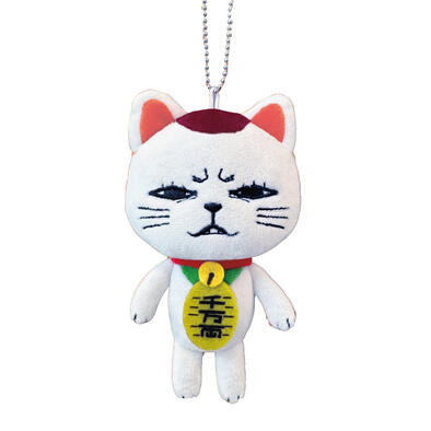 Sunrisepop DDD Plush Speed Granny