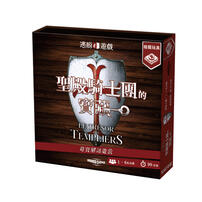Broadway	Escape Game：Knight Templars