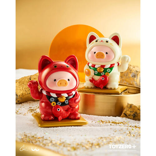 Lulu The Piggy 罐頭豬LuLu 一招喵計系列 (盲盒)- 隨機發貨