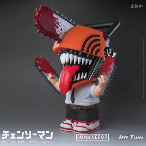 SUNRISEPOP Chainsaw Man Coin Bank