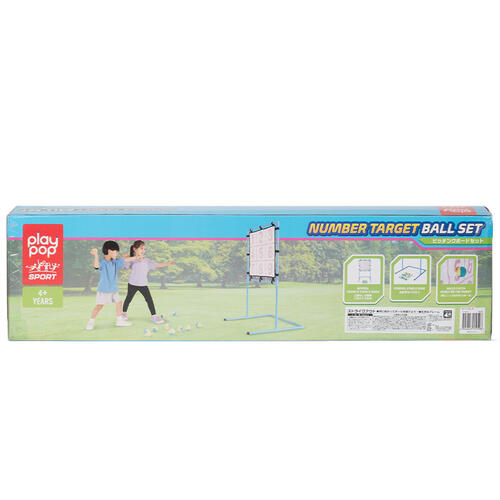 playpop Number Target Ball Set