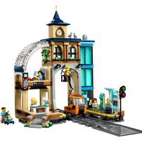 LEGO樂高城市系列 中央車站 60469