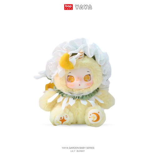 boptoys潮玩波普 丫丫花園小寶系列毛絨盲盒- 隨機發貨