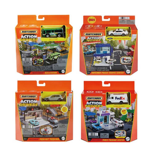 Matchbox® 火柴盒小汽車-汽車商店組- 隨機發貨