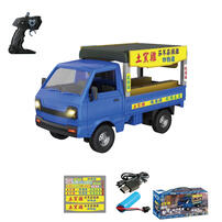 Mariotoys 2.4G 遙控土窯雞販賣小貨卡