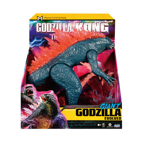 Godzilla哥吉拉大戰金剛2-11吋哥吉拉