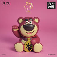 URDU Disney Fortune House Series S5 Blind Box - Assorted