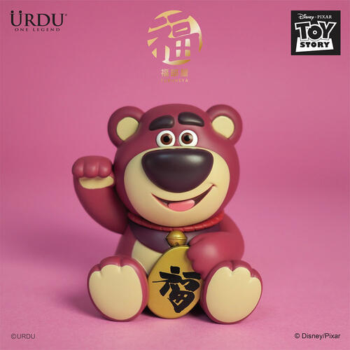 URDU Disney Fortune House Series S5 Blind Box - Assorted