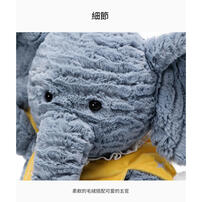 MC HUGS 丹寧星星象18CM