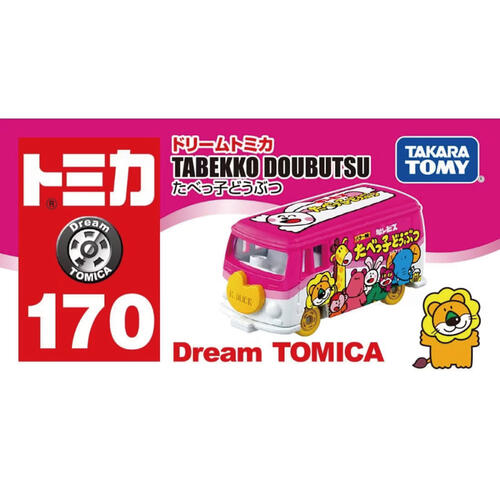 Dream TOMICA NO.170 TABEKKO DOUBUTSU