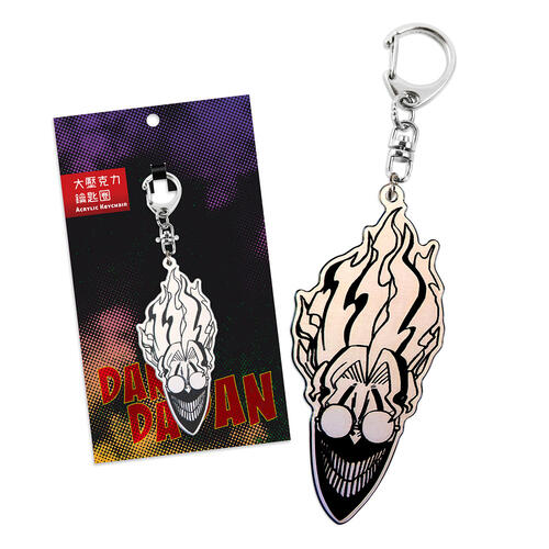 DAN DA DAN膽大黨 大壓克力鑰匙圈-膽大黨B款(厄卡倫)