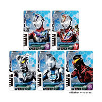 Ultraman 超人力霸王德卡 DX最強變身套組