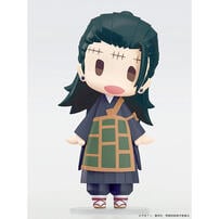 Jujutsu Kaisen 咒術迴戰 HELLO! GOOD SMILE 夏油傑