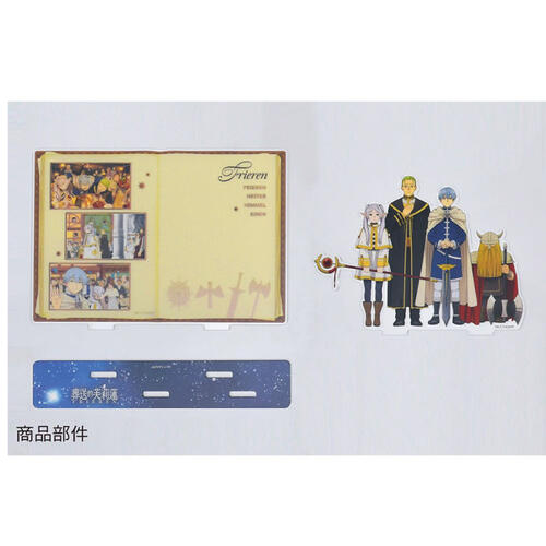 Frieren 葬送的芙莉蓮壓克力擺件系列第一彈- 隨機發貨