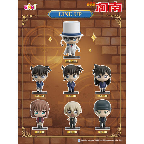 Detective Conan&nbsp;名偵探柯南 跨跨盲盒(7款6入)- 隨機發貨