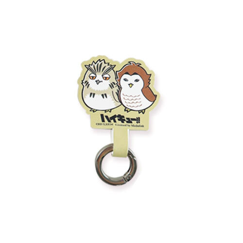 Haikyuu!! Lanyard - Fukuro