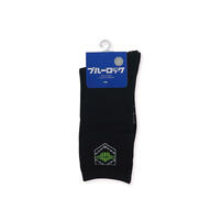 BLUE LOCK Socks-Standard  