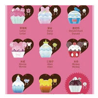 Miniso Disney 迪士尼松松系列cupcake主題小夜燈- 隨機發貨