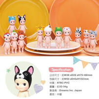 SonnyAngel MiniFigure 動物系列3(新版)- 隨機發貨
