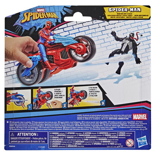 Spider-Man蜘蛛俠 蛛網發射電單車