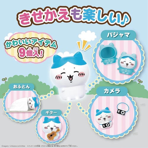 CHIIKAWA 吉伊卡哇 小八貓的家