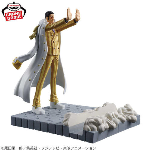 banpresto/代理版-航海王 FL 赤犬 盃