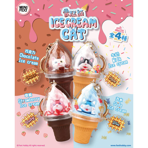 FEXT Ice Cream Cat