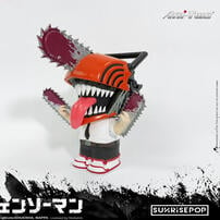 SUNRISEPOP Chainsaw Man Coin Bank