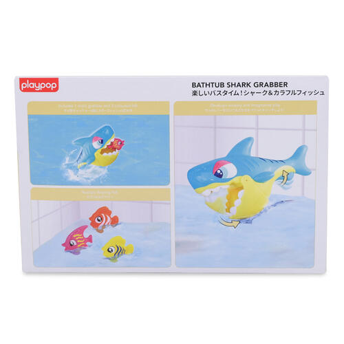 playpop Bathtub Shark Grabber