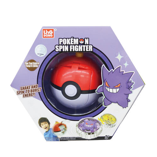 Pokemon-Spin Fighter-the 2nd batch-Gengar