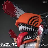 SUNRISEPOP Chainsaw Man Coin Bank