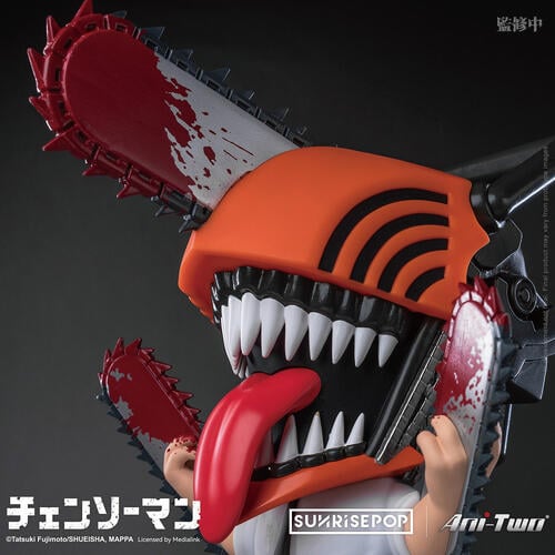 SUNRISEPOP Chainsaw Man Coin Bank