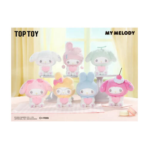 TOP TOY - 美樂蒂50周年奶糖系列毛絨掛飾盲盒- 隨機發貨