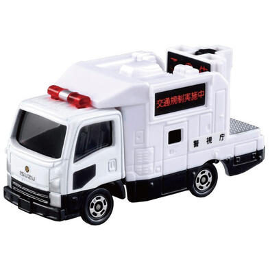 Tomica 028 175360 Subaru BRZ(Yanmar Combine YH590/ Isuzu Sign Car/ Subaru BRZ+First Press)