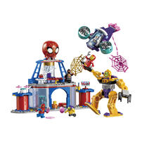 Lego樂高 Team Spidey Web Spinner Headquarters 10794