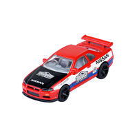 Majorette 美捷輪小汽車-日產Skyline GT-R R34豪華60周年版