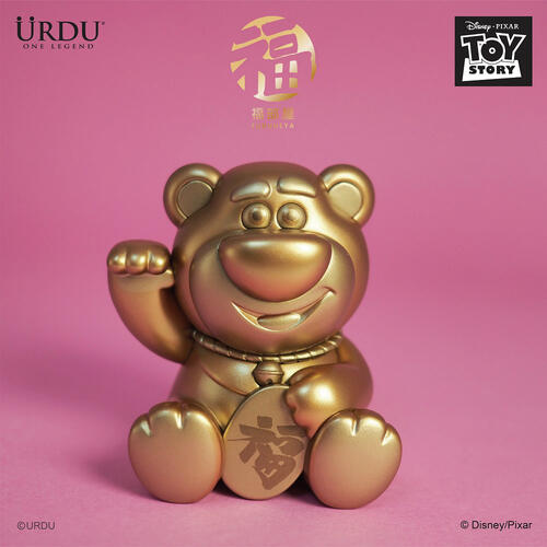 URDU迪士尼 福部屋幸運系列 S5 熊抱哥- 隨機發貨
