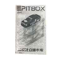 MINIGT 1/64模塊化立體車庫