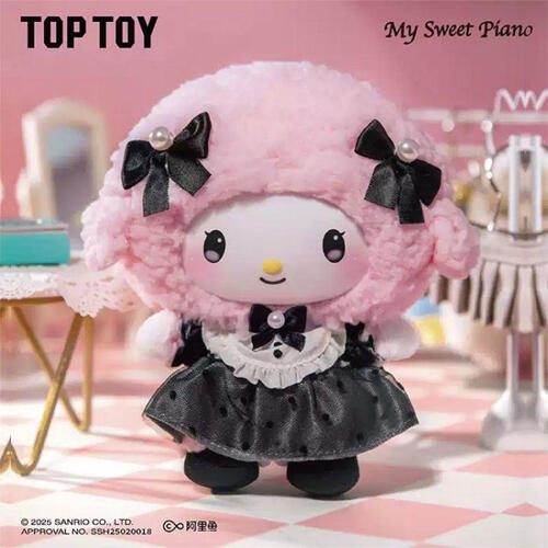 TOPTOY/三麗鷗家族姐妹穿搭系列搪膠毛絨盲盒 - 隨機發貨
