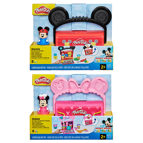 Play-Doh Disney Junior On The Go Playset - Assorted (1 Pc)