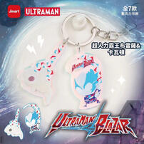 Jinart 超人力霸王布雷薩-壓克力吊飾- 隨機發貨