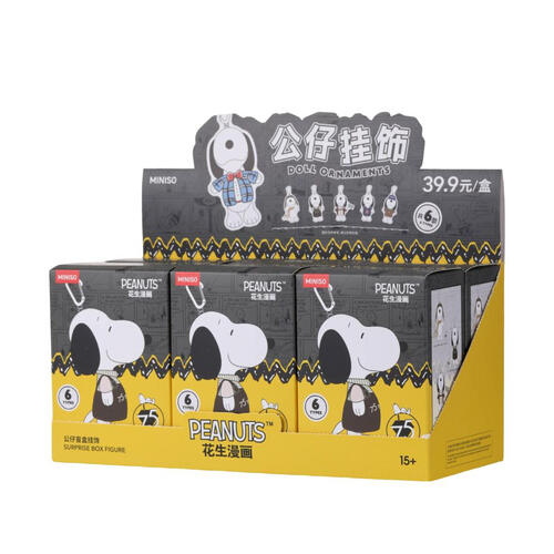 Miniso  花生漫畫75週年系列盲盒掛飾- 隨機發貨