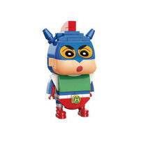 Qman Shinchan Cos Action Kamen