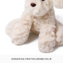 MCHUGS 小狗麥德琳吊飾