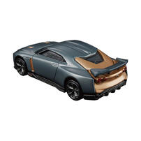 Tomica多美小汽車 #PRM23 日產GTR 50(ITAL design)