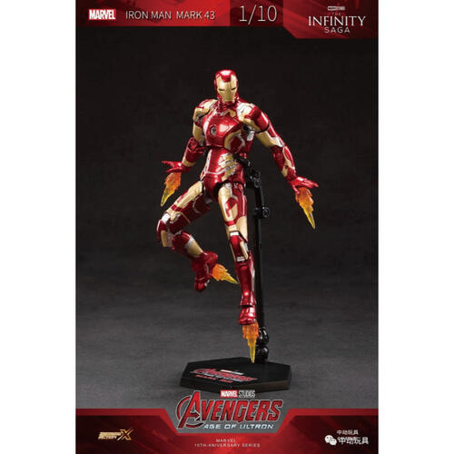 ZD Toys MARVEL IRON MAN Mark 43  中動 鋼鐵人 Mark 43 7吋可動人偶