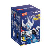 Ultraman超人力霸王 - 可動積木公仔群星版第四彈- 隨機發貨