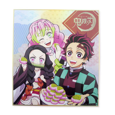 Demonslayer鬼滅之刃 簽名板色紙-櫻餅