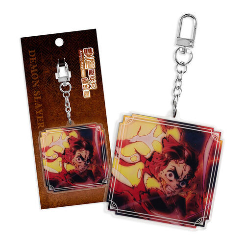 Demonslayer鬼滅之刃 雙層壓克力鑰匙圈-鬼滅之刃A款(炭) 