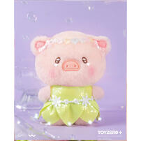 LuLu the Piggy 罐頭豬 繽紛樂園 - 花仙子Lu毛絨掛件